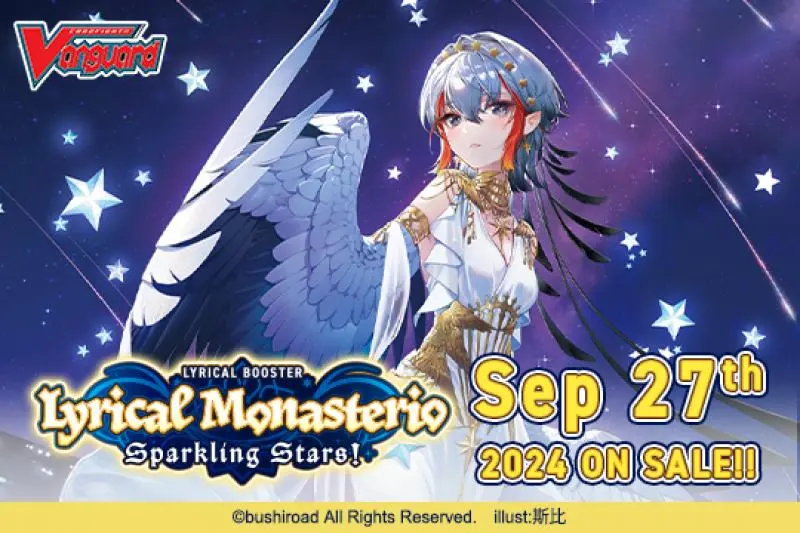 CFV Booster Box