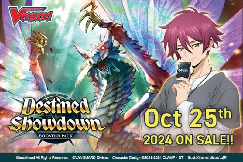 CFV Booster Box