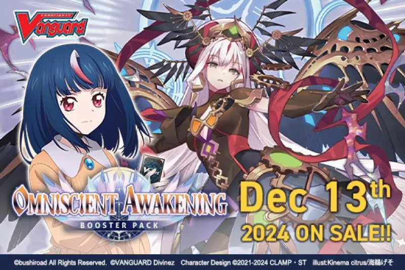 CFV Booster Box