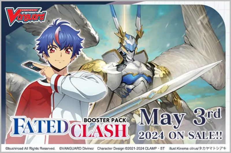 CFV Booster Box
