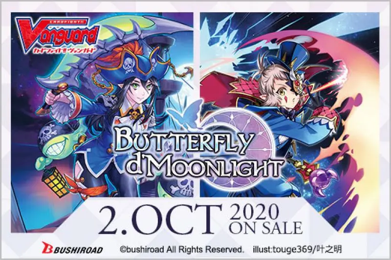 CFV Butterfly d'Moonlight Booster Box (16 packs)