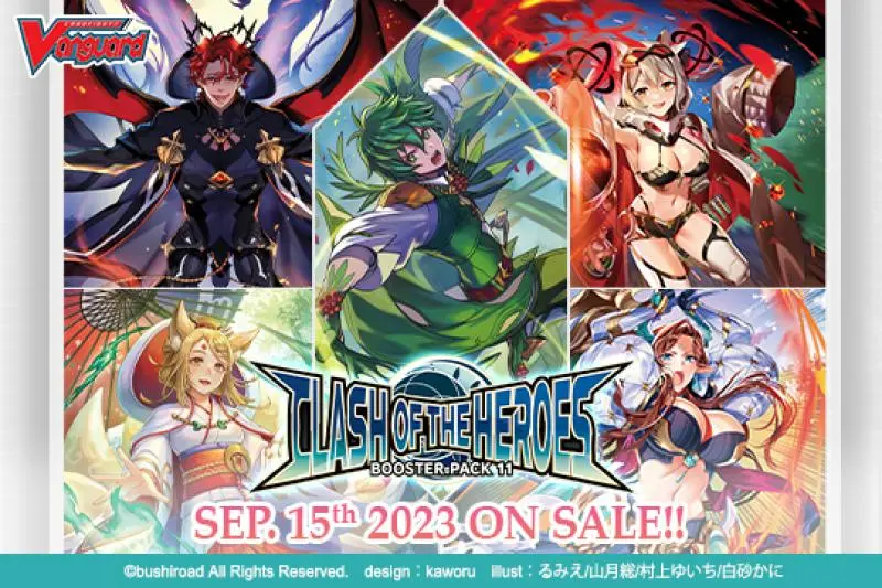 CFV Clash of the Heroes - Booster Box 11