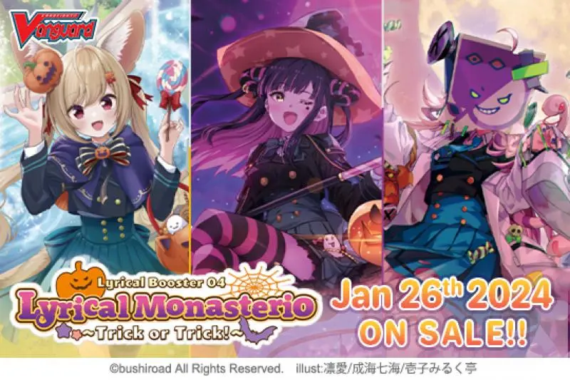 CFV Lyrical Booster Box