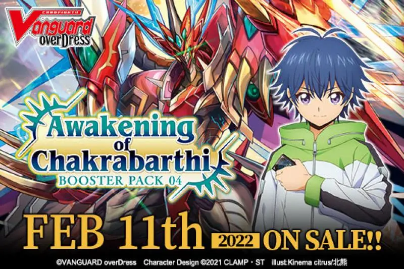 CFV OverDress - Awakening of Chakrabarthi Booster Box