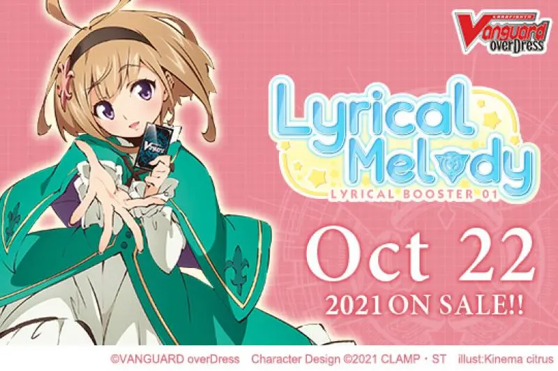 CFV OverDress - Lyrical Booster Box 01 - Lyrical Melody