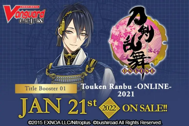 CFV overDress - Touken Ranbu Online Booster Box