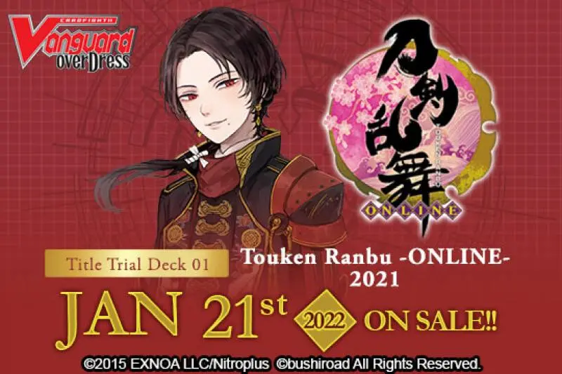 CFV overDress - Trial Deck - Touken Ranbu Online 2021