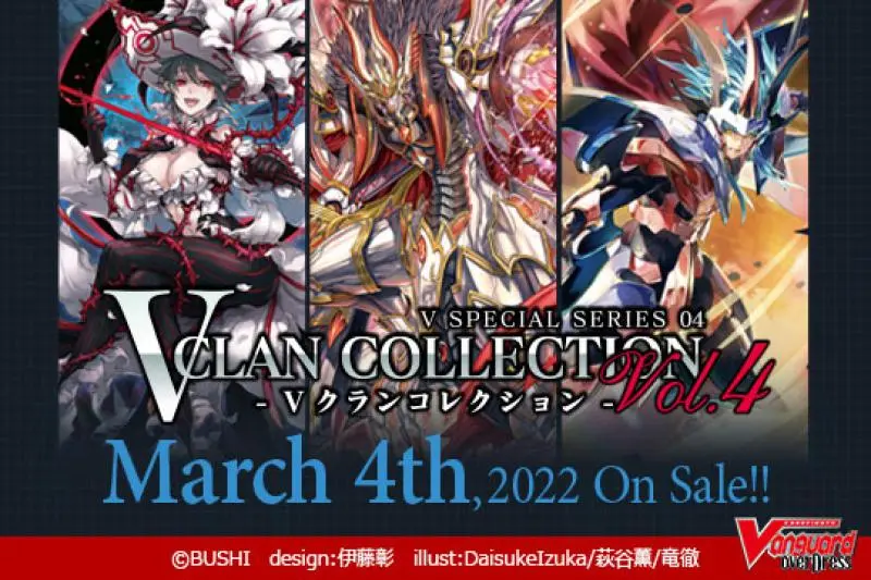 CFV overDress - V Special Series - V Clan Collection Vol.4
