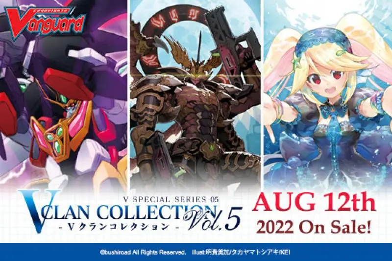 CFV overDress - V Special Series - V Clan Collection Vol.5