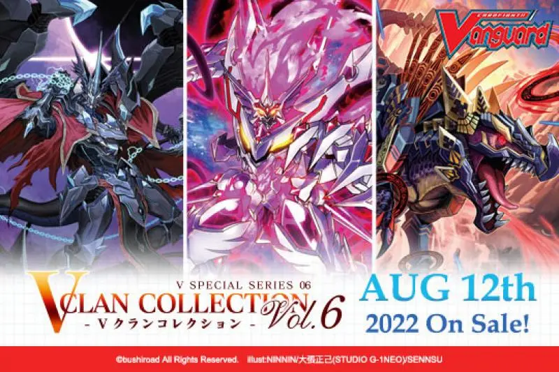CFV overDress - V Special Series - V Clan Collection Vol.6