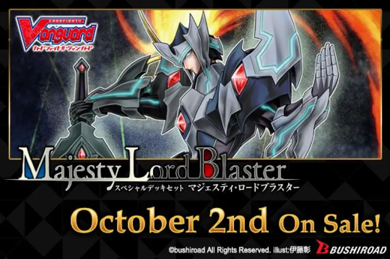 CFV Special Series 4