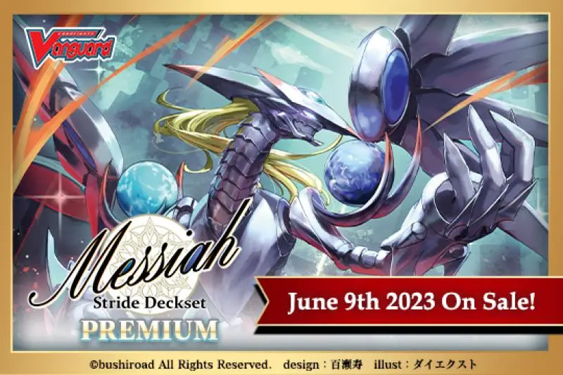 CFV Special Series