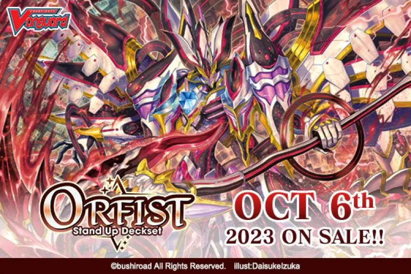 CFV Special Series