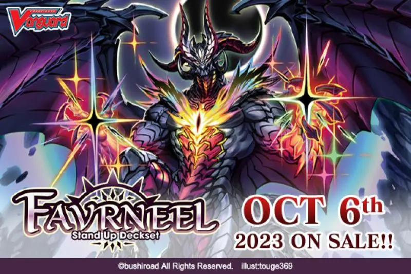 CFV Special Series