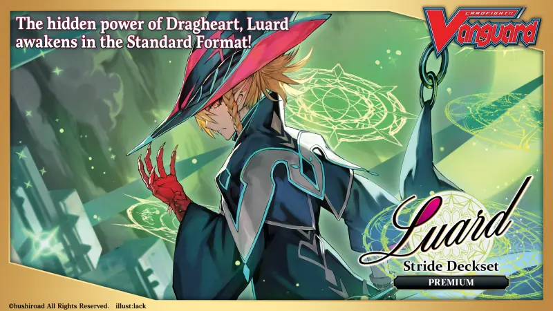 CFV Special Series
