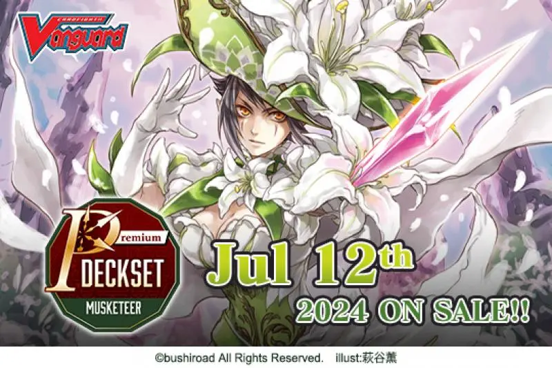 CFV Special Series