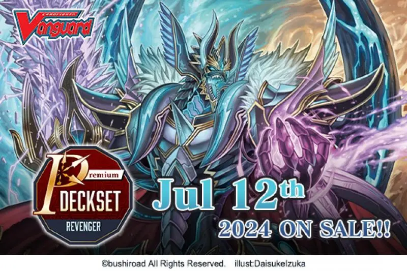 CFV Special Series