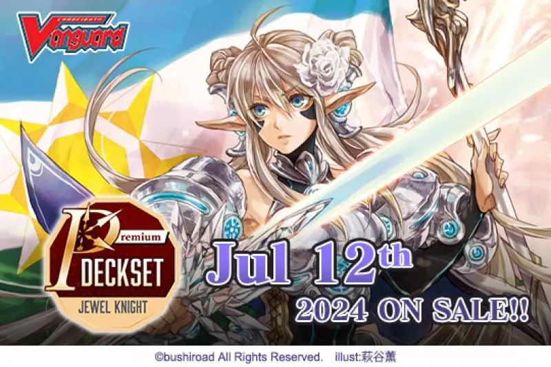 CFV Special Series