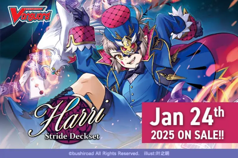 CFV Special Series