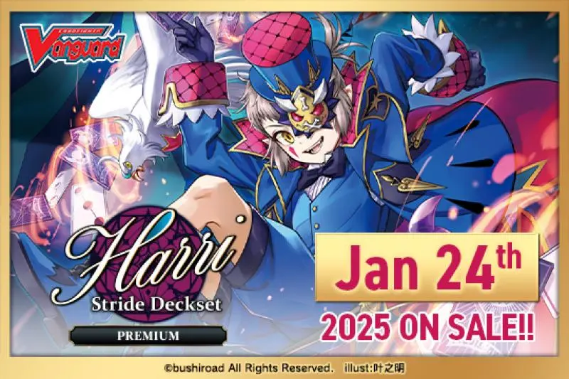 CFV Special Series