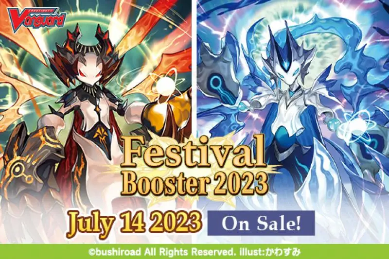 CFV Special Series Vol 5 - Festival Booster Box 2023