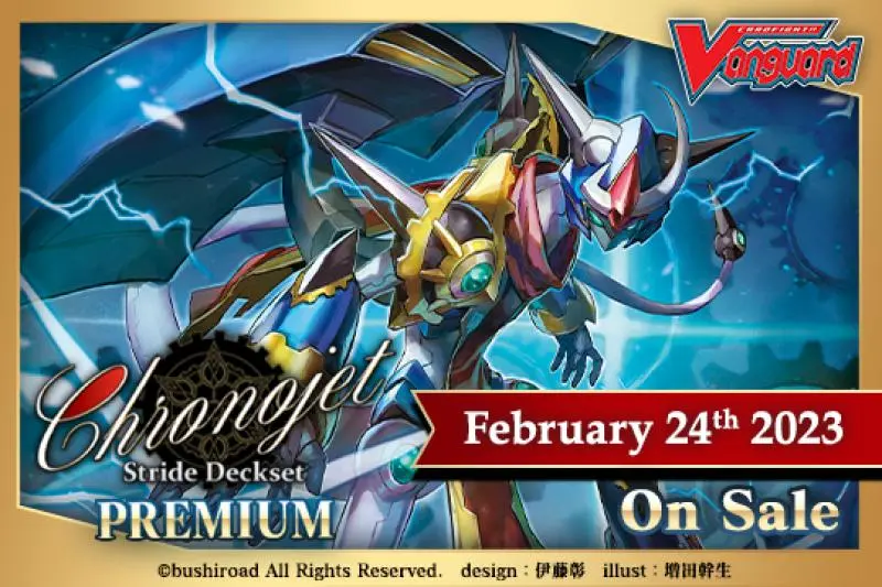 CFV Special Series