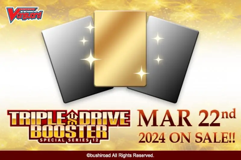 CFV Triple Drive Booster Box