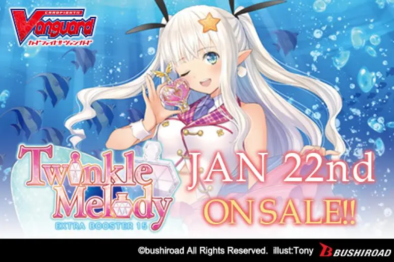CFV Twinkle Melody Extra Booster Box