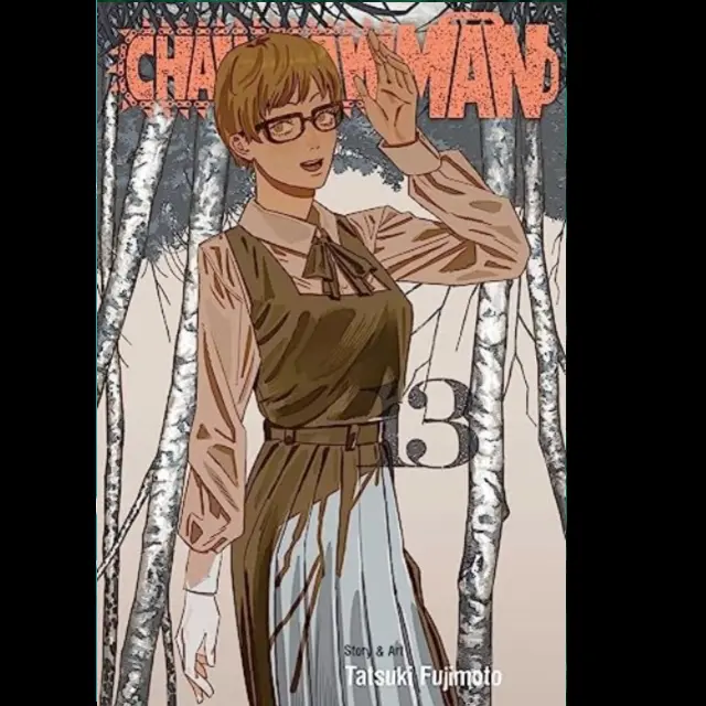 Chainsaw Man Vol 13 | Manga Graphic Novel