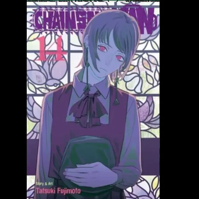 Chainsaw Man Vol 14 | Manga Graphic Novel