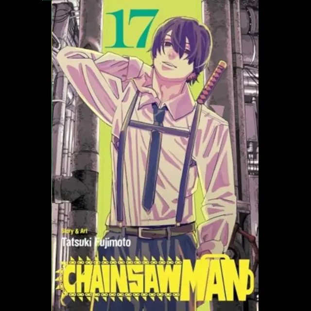 Chainsaw Man Vol 17 | Manga Graphic Novel