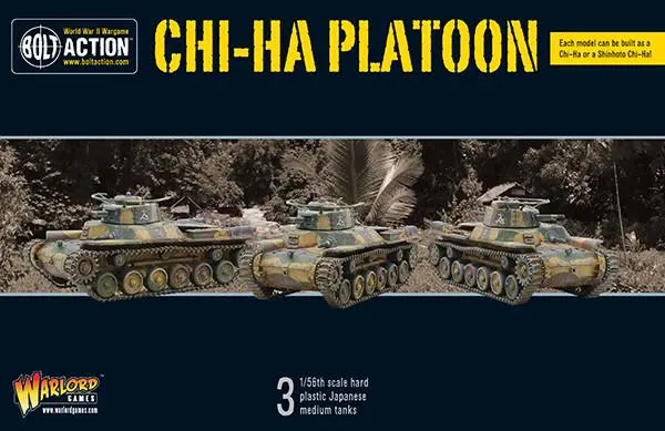 Chi-Ha Platoon (3 vehicles) - Japan (Bolt Action)