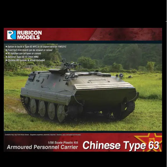 Chinese Type 63 Armoured Personnel Carrier - Rubicon 1/56 Kit