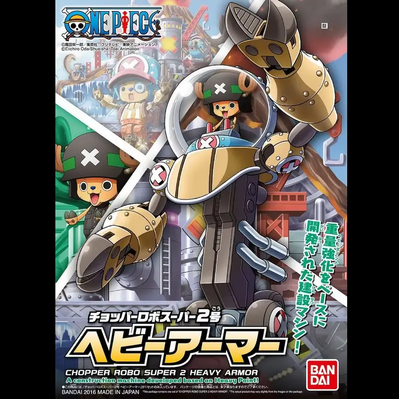 Chopper Robo Super 2 Heavy Armour - One Piece Gunpla