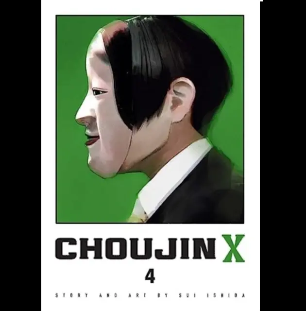 Choujin X Vol. 4 | Manga Graphic Novel