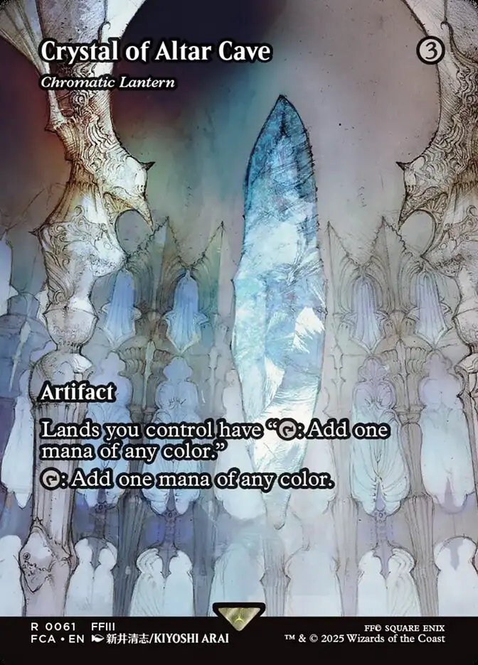 Chromatic Lantern Final Fantasy Through The Ages #061