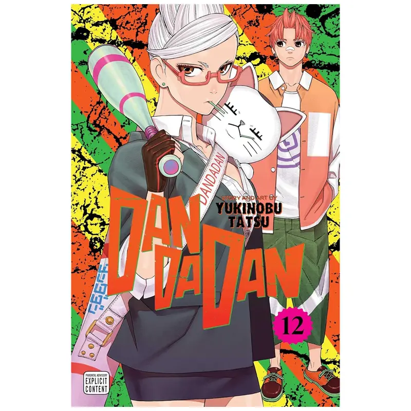 Dandadan Vol 12 | Paperback