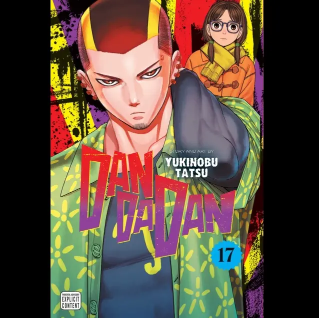 Dandadan Vol 17 | Paperback