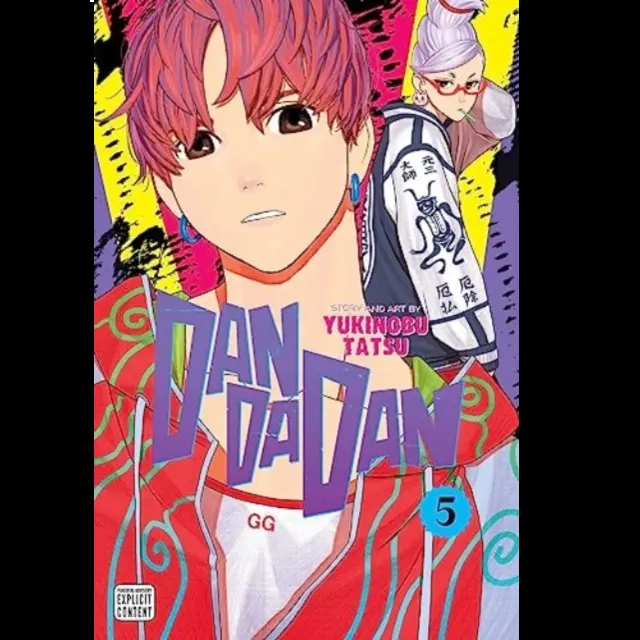Dandadan Vol 5 | Paperback
