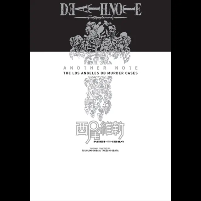Death Note Another Note The Los Angeles BB Murder Cases