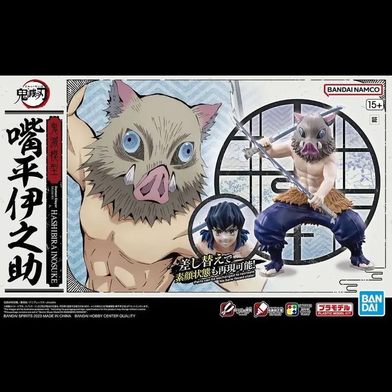 Demon Slayer Hashibira Inosuke Model Kit - Bandai