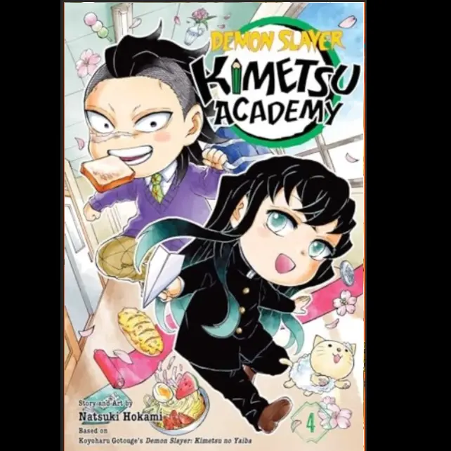 Demon Slayer Kimetsu Academy Vol. 4