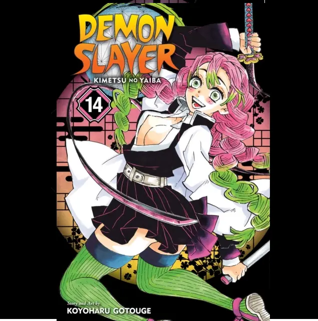 Demon Slayer Kimetsu no Yaiba Vol.14