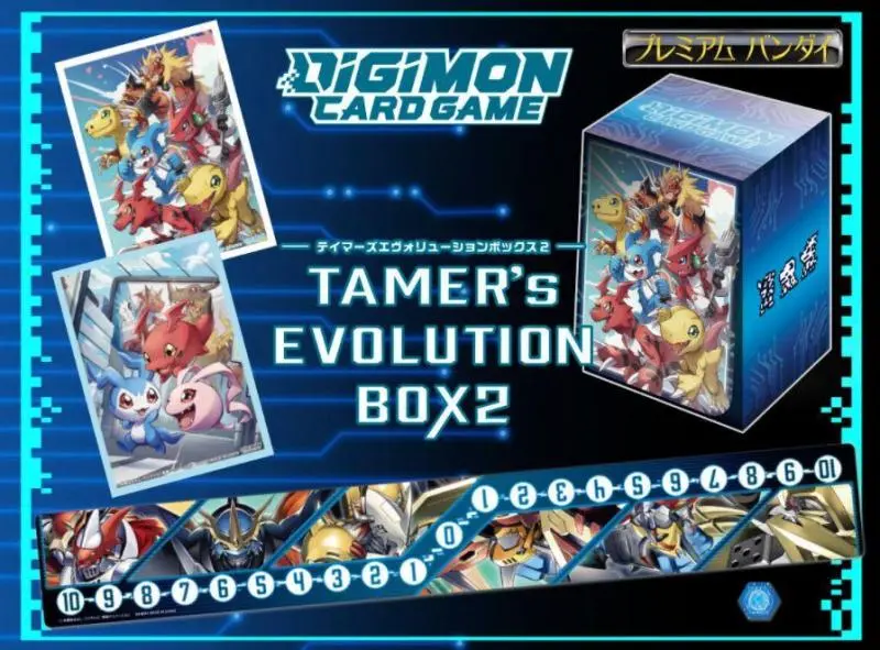 Digimon Card Game