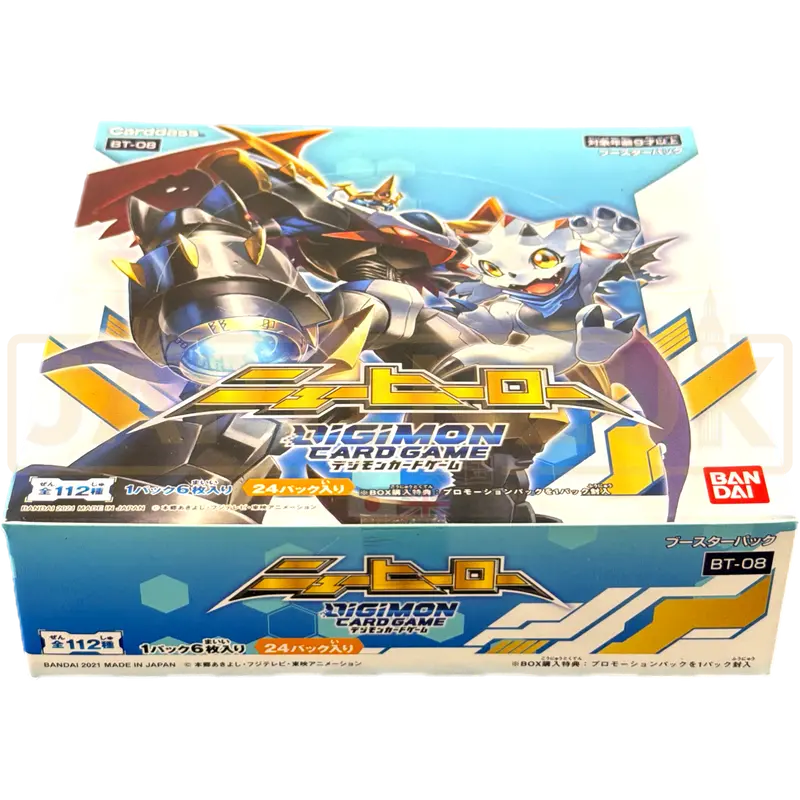 Digimon New Hero BT-08 Japanese Booster Box