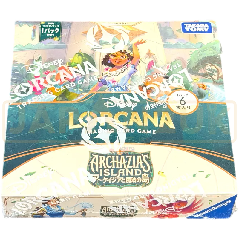 Disney Lorcana Archazia's Island Japanese Booster Box