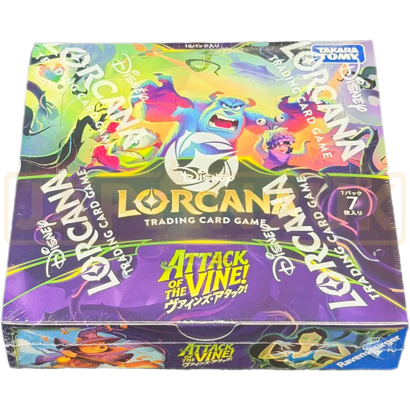 Disney Lorcana Attack of the Vine! Japanese Booster Box