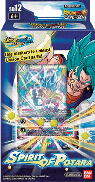 Dragon Ball Super CG