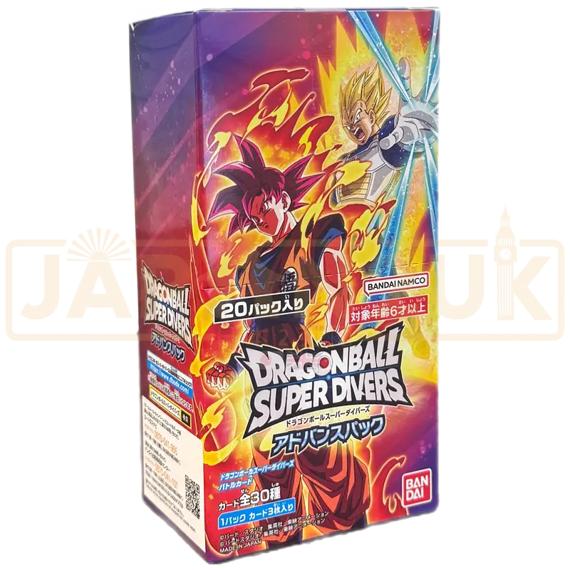 Dragon Ball Super Divers Advance Pack Japanese Booster Box