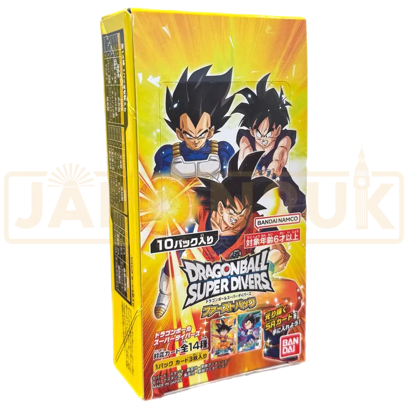 Dragon Ball Super Divers First Pack Japanese Booster Box